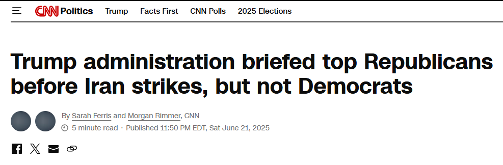 Udar ssha po iranu protivokonstitutsionny