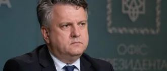 Erg j kislicya novij pershij zastupnik ker vnika of su